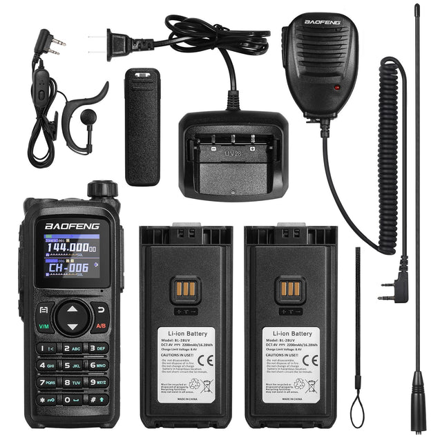 UV-28 Plus dual battery set package  content