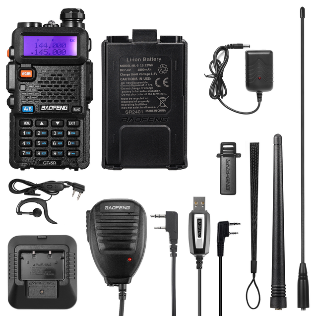 GT-5R long antenna set package content