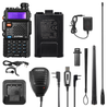 GT-5R long antenna set package content