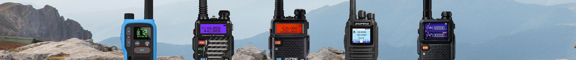 Baofeng FAQ banner