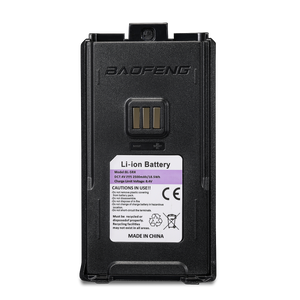 Battery 2500mAh for UV-5G Plus Baofeng