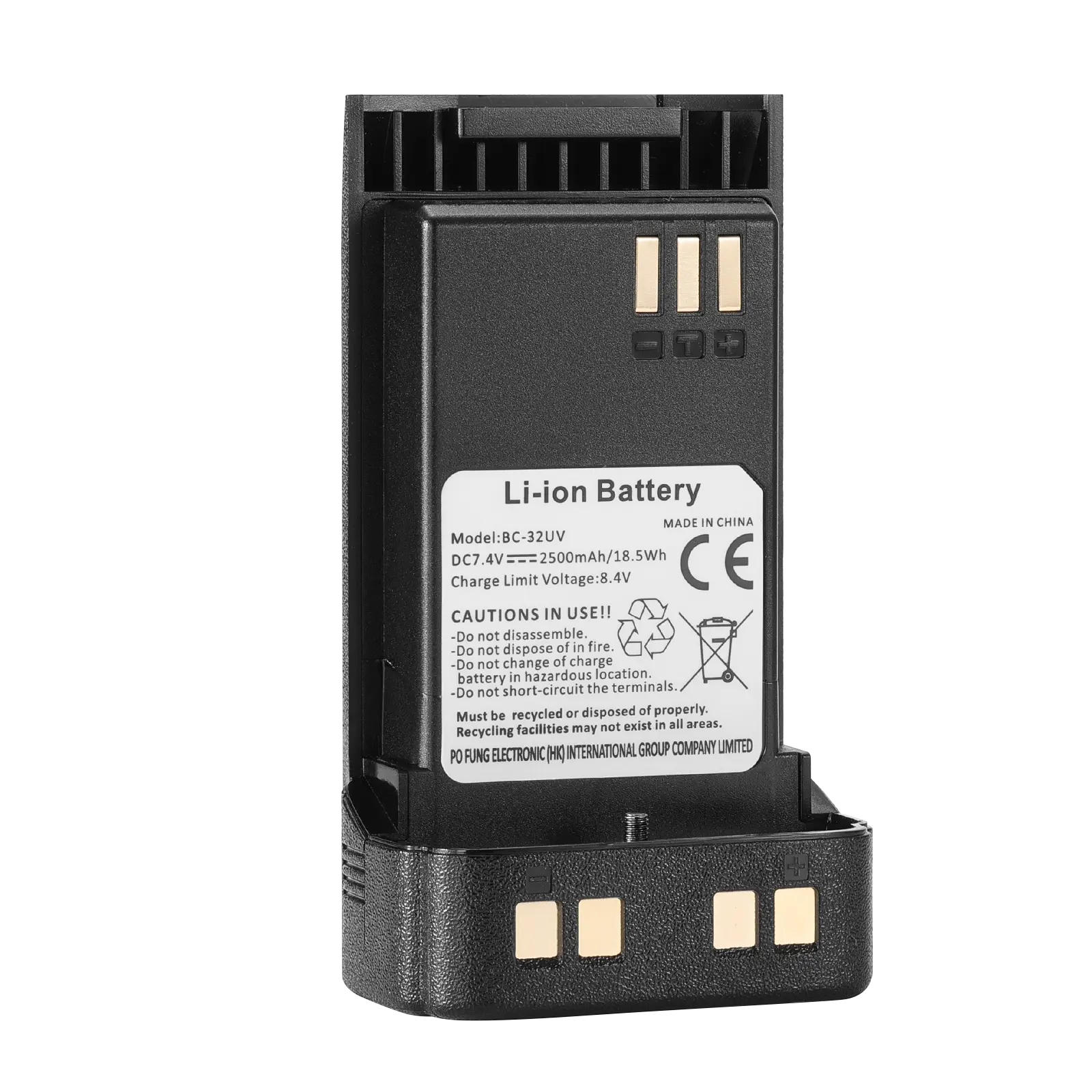 Battery 2500mAh for DM-32UV & UV-32 with USB-C Port