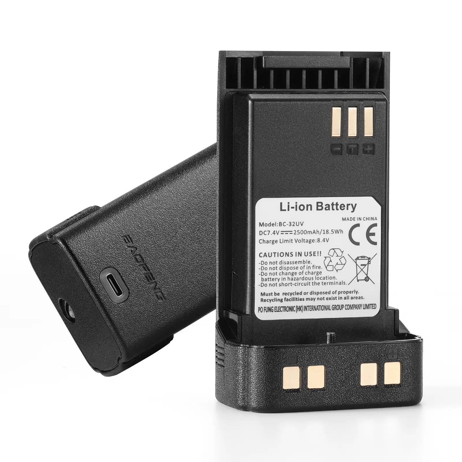 Battery 2500mAh for DM-32UV & UV-32 with USB-C Port