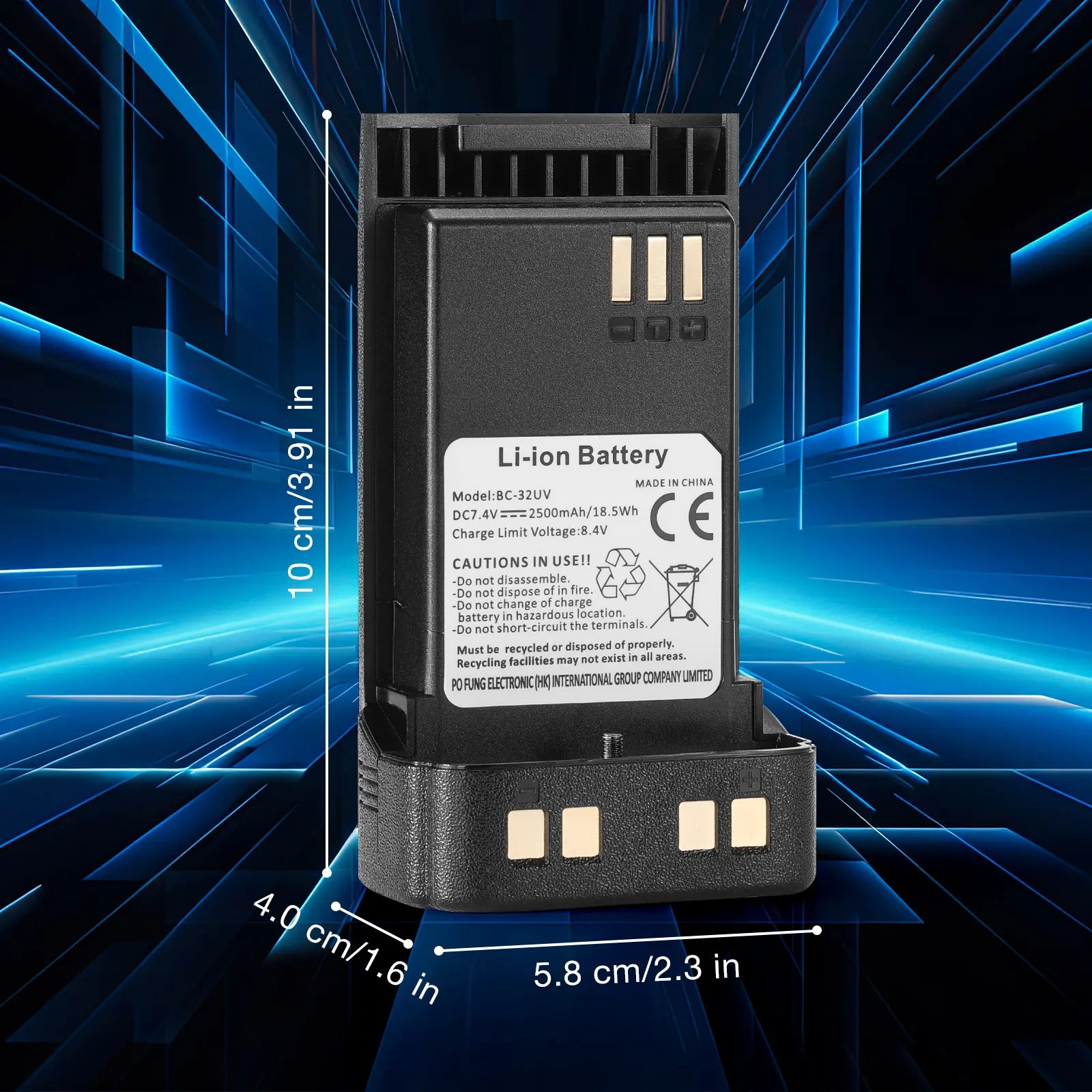 Battery 2500mAh for DM-32UV & UV-32 with USB-C Port