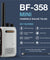 BF-358 total functions banner