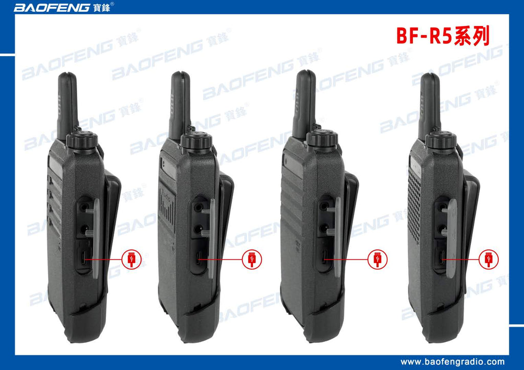 BF-T7 Baofeng charging port details