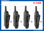BF-T7 Baofeng charging port details