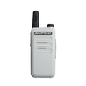BF-T7 Baofeng white version 