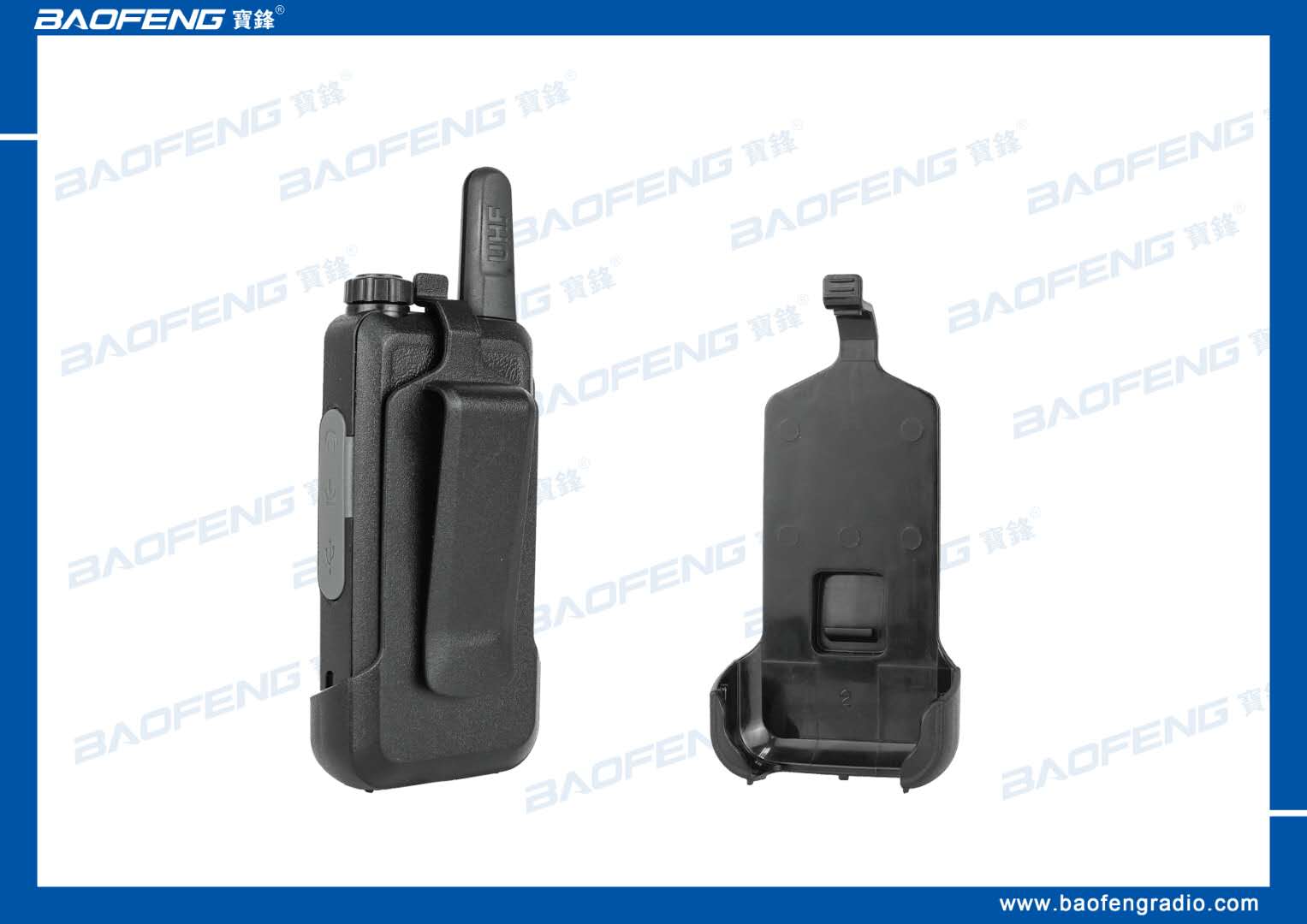 BF-T7 Baofeng with Belt Clip