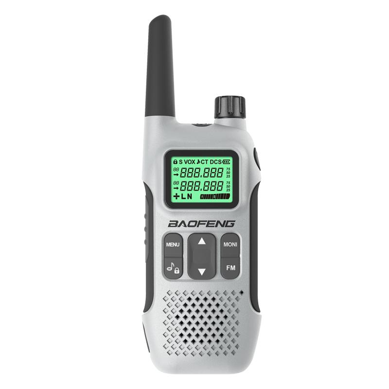 BF-T8 Baofeng white version