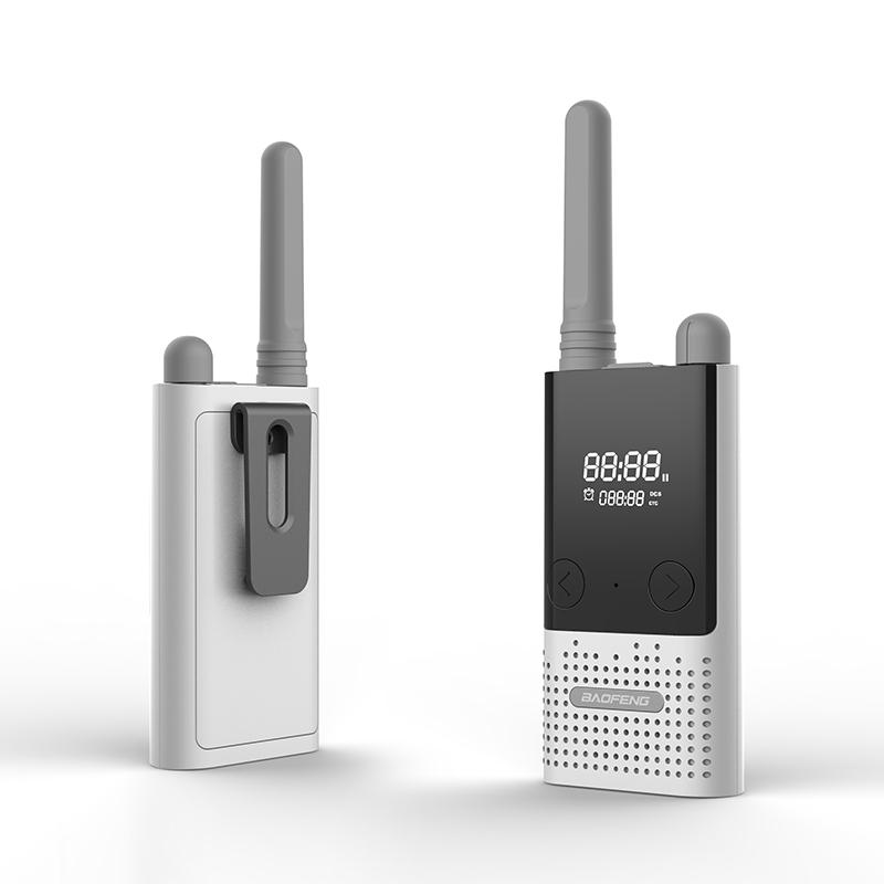 BF-T9 Baofeng white version 