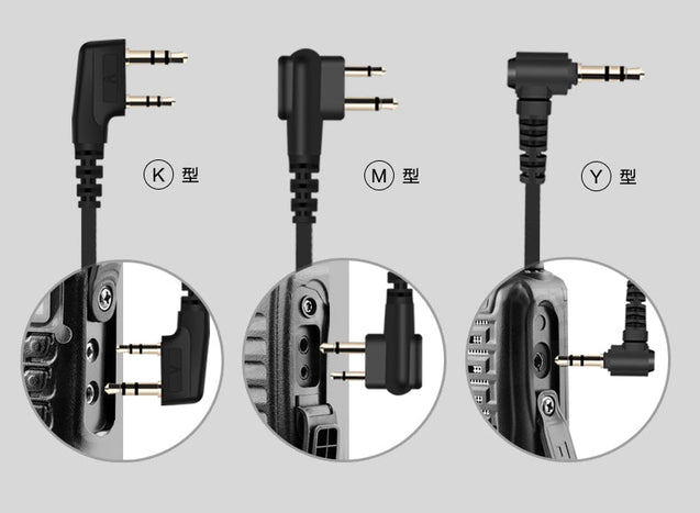 Baofeng K head M head single hole Y head universal headphone cable Baofeng