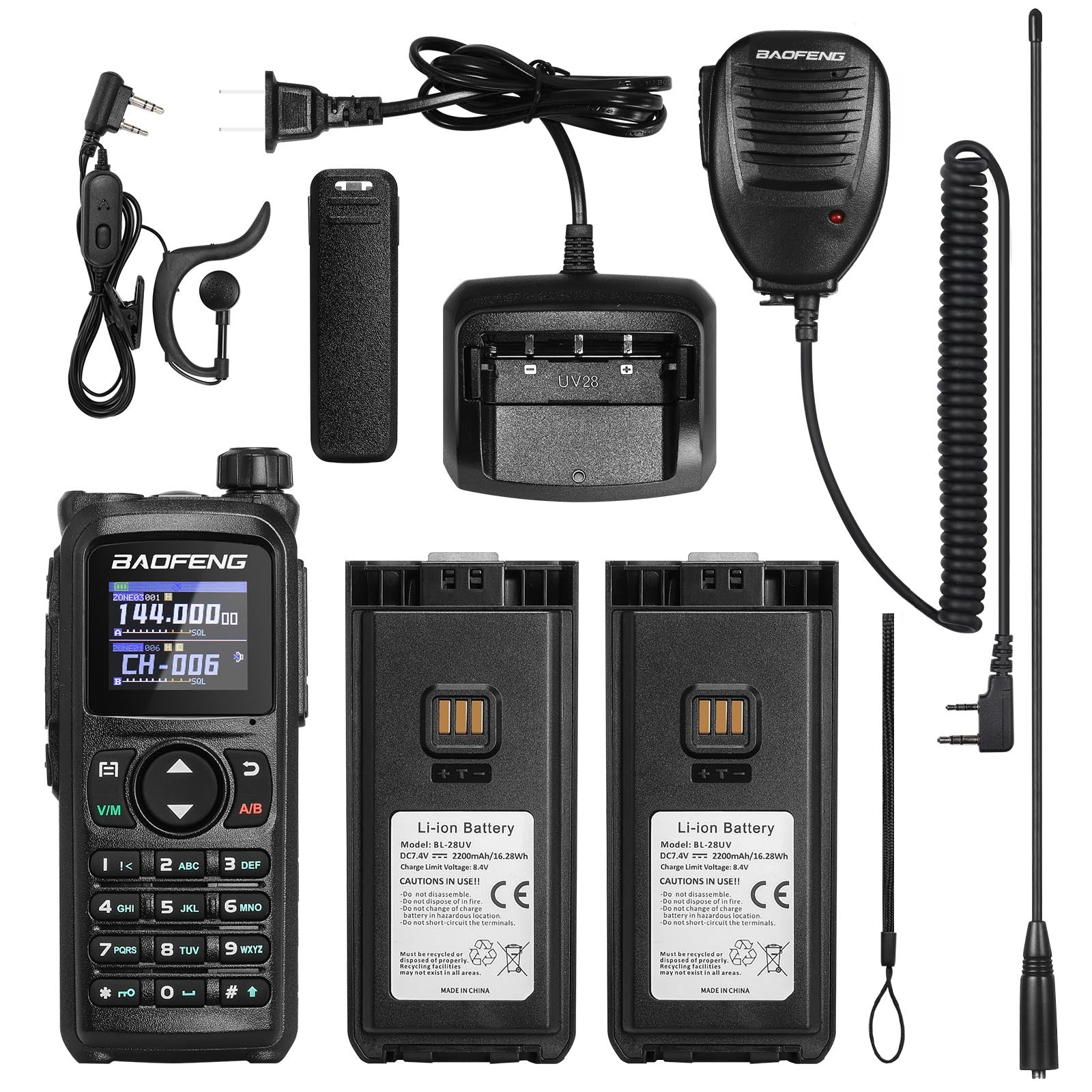 UV-28 Plus dual battery set package  content