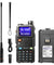 UV-5G Plus 1 Pcs package content
