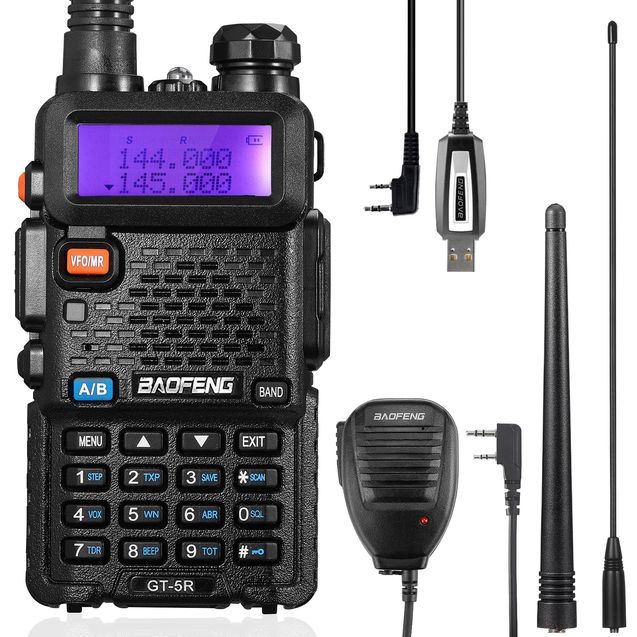GT-5R 1 Pcs Long antenna set