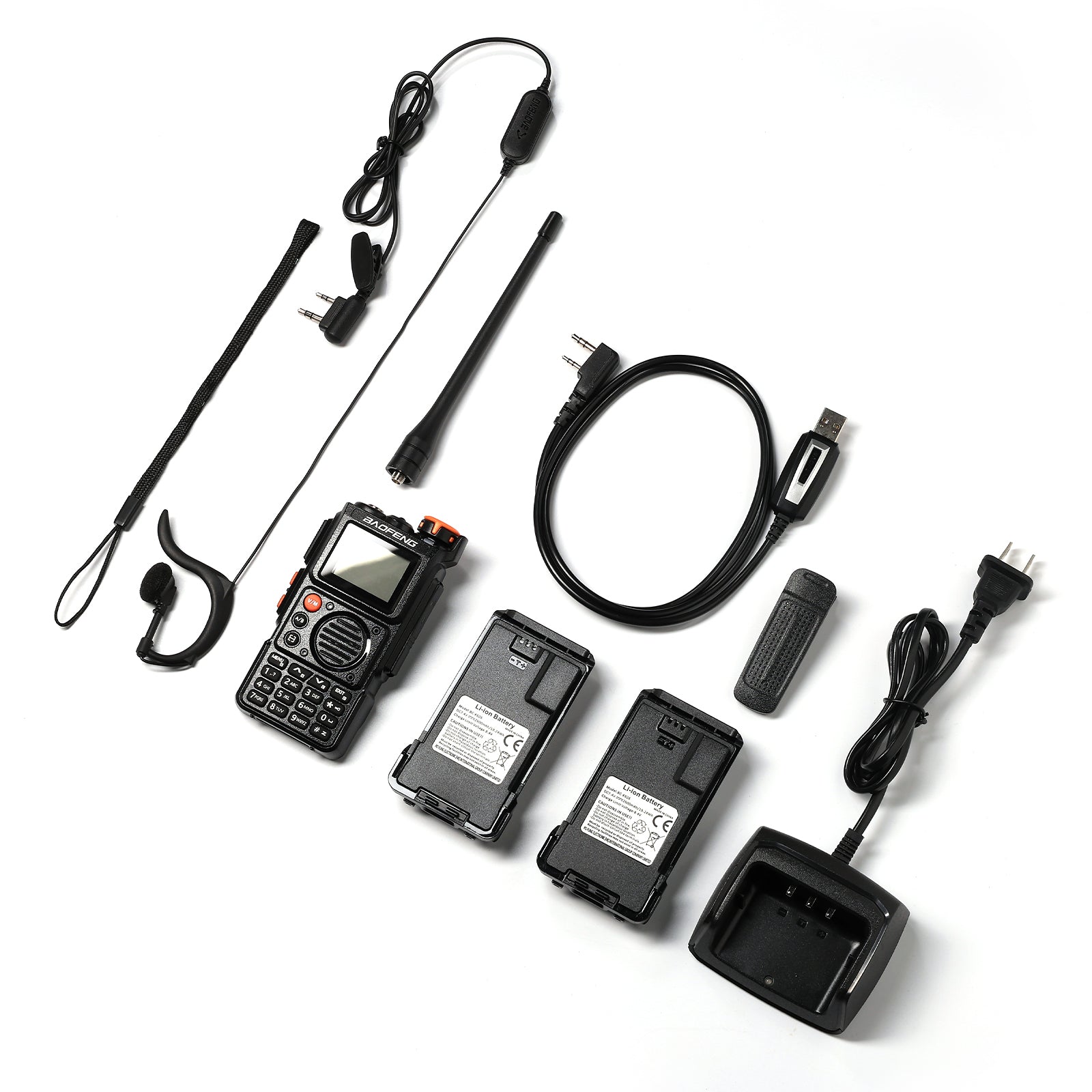 Dual battery set package content