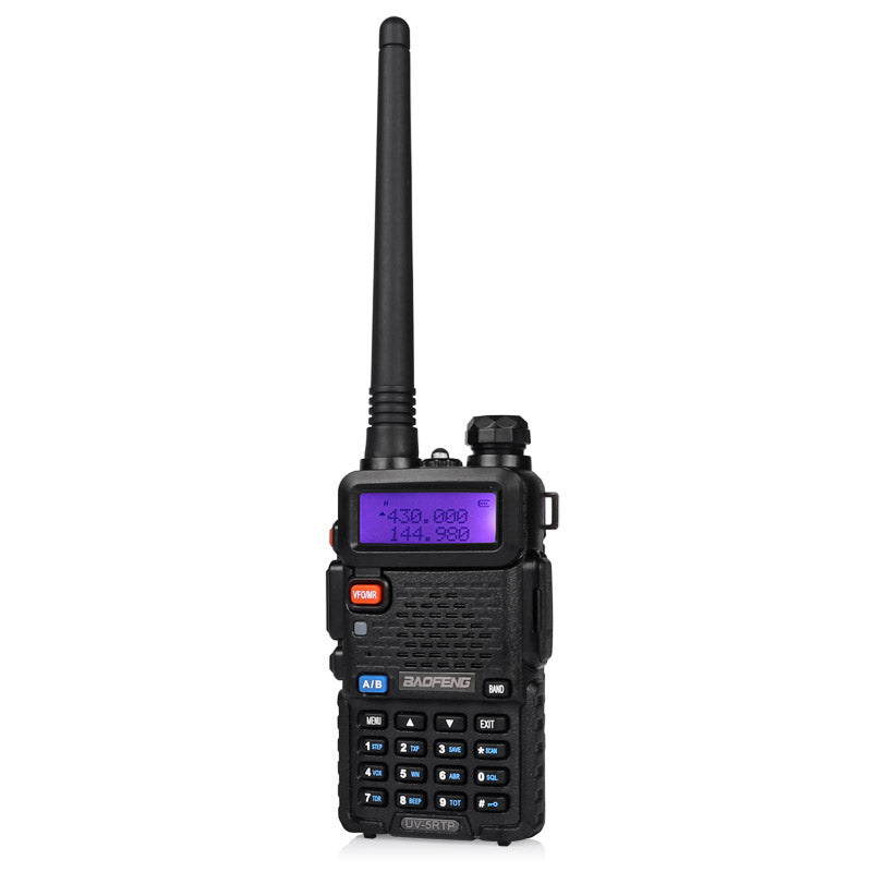Side view of the UV-5RTP
