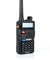 Side view of the UV-5R Baofeng