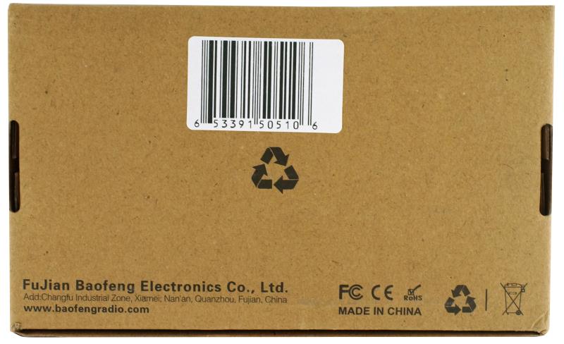 UV-5R Baofeng package box