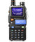 front view of the UV-5RM Plus