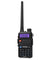 Side view of the UV-5RTP 